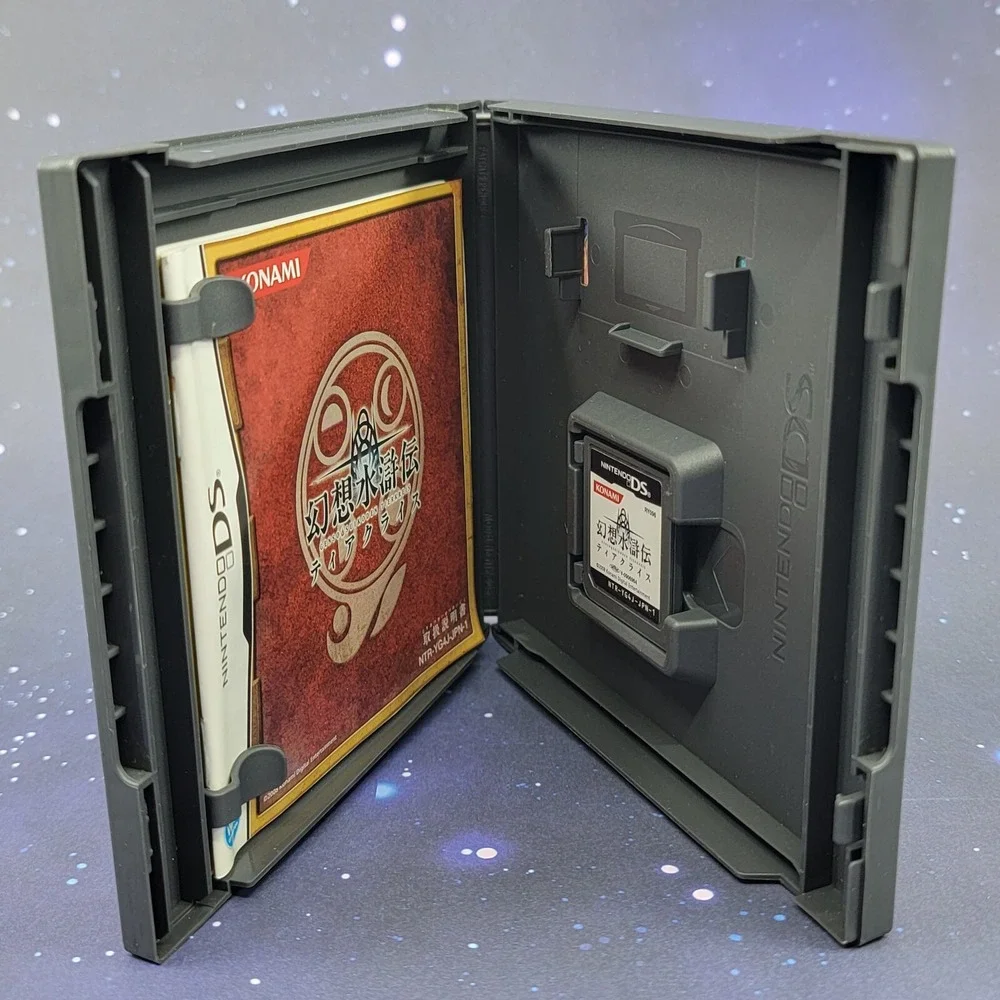 Genso Suikoden Tierkreis (Nintendo DS) JAPANESE Video Game 0255